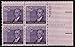1958 James Monroe 3 Cent Postage Stamp Plate Block MNH Scott#1105