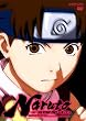 NARUTO-�i���g- 5th STAGE 2007 ���m�O [DVD]