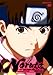 NARUTO-ig- 5th STAGE 2007 mO [DVD]