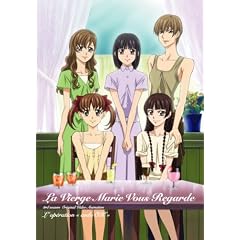 マリア様がみてる OVA 2 略してOK大作戦