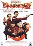 House of Fury - Anthony Wong