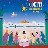 Buy : Beautiful Star