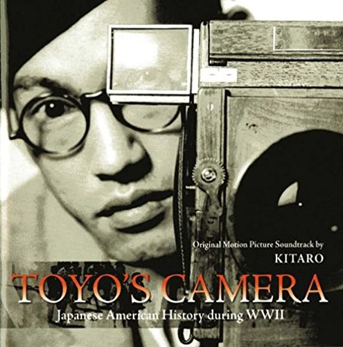 Soundtrack: Toyo's Cam Kitaro
