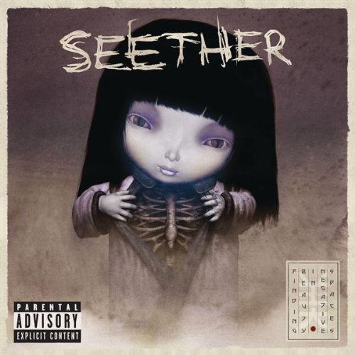 Fake It (Explicit Version)