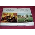 The Founding Fathers -- Thomas Jefferson --A Biography in His Own Words -- Vol 1 and 2 -- 2 Volume Set with Dust Covers by Editors of Newsweek Books and Joseph L. Gardner