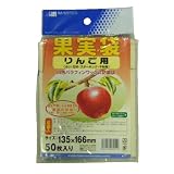 MARSOL 果実袋 りんご用 50枚入