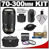 Nikon 70-300mm f/4.5-5.6G ED IF AF-S VR Digital SLR Zoom Lens with HB-36 Ho ....
