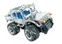 Eitech Classic R/C Deluxe Vehicles Construction Set