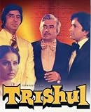 Trishul