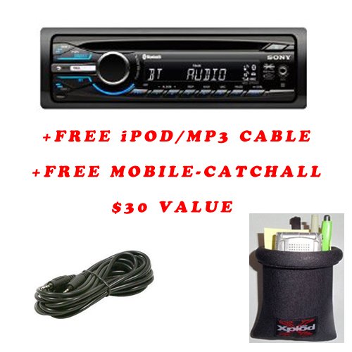 Sony MEXBT2900U+ CBL1S1S+ Sony Xplod catchall