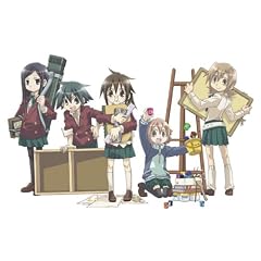 GA 芸術科アートデザインクラス Vol.5(通常版) [DVD]