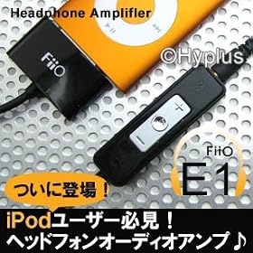 iPod,iPhone��p�w�b�h�t�H���A���v FiiO E1 �u���b�N�y���s�A���i�z