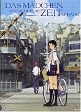 Das Mädchen, das durch die Zeit sprang (Deluxe Edition, 2 DVDs)