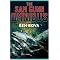 Great Science Fiction Books