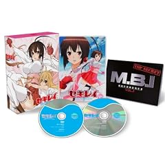 セキレイ 壱 【完全生産限定版】 [DVD]