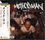 Tical 0: Prequel