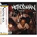 Tical 0: Prequel