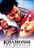 Khamoshi