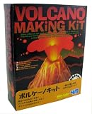 サイエンストイ ボルケーノキット