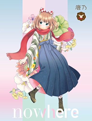 Kano - Kano - Nowhere (Cd+dvd) [japan Ltd Cd] 10005-98438 - Zortam Music