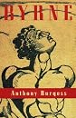 Byrne Carroll & Graf edition by Burgess, Anthony published by Carroll & Graf Publishers Hardcover