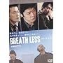 BLEATH LESS �u���X���X