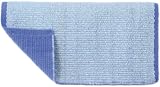 Mayatex Saddle Blanket - Wool Metallic Reversible - Crystal Ice Metallic - Periwinkle
