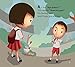 My First Book of Indonesian Words: An ABC Rhyming Book of Indonesian Language and Culture (My First Book Of...-miscellaneous/English)