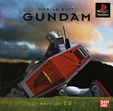 機動戦士ガンダムVer.2 L T事業部