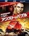 ���󥹥ȥåѥ֥롡�֥롼�쥤��DVD���åȡ̽����������� [Blu-ray]