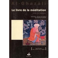 Le livre de la m�ditation kitab al-tafakkur
