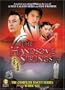 The Handsome Siblings: The Complete TV Series