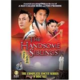 The Handsome Siblings: The Complete TV Series
