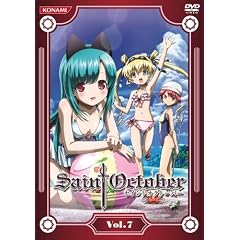 セイントオクトーバー Vol.7 [DVD]