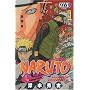 Naruto, Tome 46 : Le retour de Naruto !!