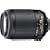 55-200mm f/4-5.6 AF-S VR DX Zoom-Nikkor Lens