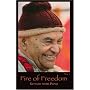 The Fire of Freedom, Satsang with Papaji (The Fire of Freedom, Volume 1)