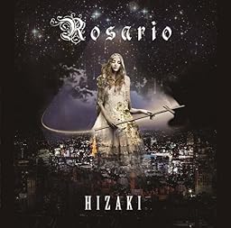 Rosario(通常盤)