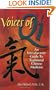 Voices of Qi: An Introductory Guide to Traditional Chinese Medicine