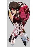 マグコレ 戦国BASARA 弐(ツー)真田幸村マグネット(リボン型)