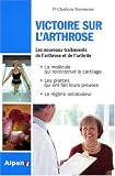 Victoire Sur l'Arthrose