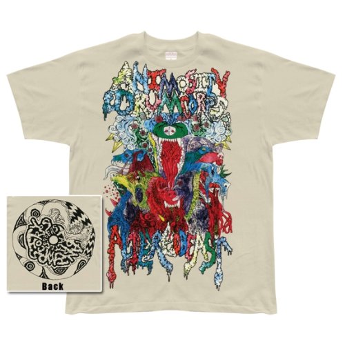 Animosity - Altered Beast T-Shirt