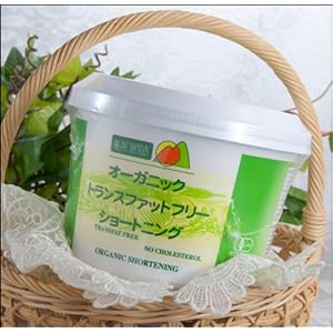 【クリックで詳細表示】ショートニング 680g