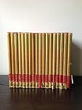 The Practical Encyclopedia of Good Decorating and Home Improvement Volumes 1-18