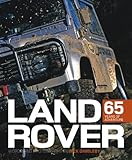 Land Rover : 65 years of adventure