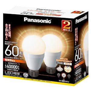 【クリックで詳細表示】Panasonic LED電球 一般電球タイプ 全方向タイプ 10.0W (電球色相当) 2個入 E26口金 電球60W形相当 810 lm LDA10LGZ60W2T： ホーム＆キッチン