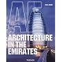 Architecture in the Emirates (French and German Edition)