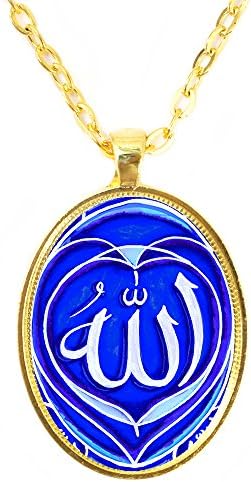 Allah Royal Blue Huge 30x40mm Bright Gold Pendant