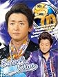 ジャニーズ　嵐　大野智　Ａ2サイズ（59×42ｃｍ）2012年版　カレンダー　全13枚組