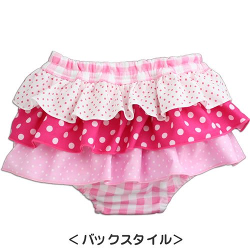 【フリフリ ブルマ】【ピンク】【フリフリ】７０ｃｍから９５ｃｍのサイズフリー【ショートパンツ】【べビー服】